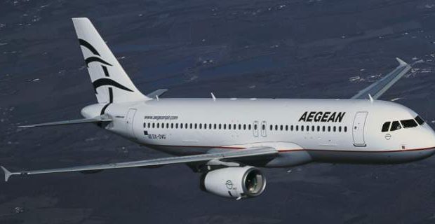 AEGEAN: Αναστέλλει προσωρινά το δρομολόγιο από και προς την Τεχεράνη