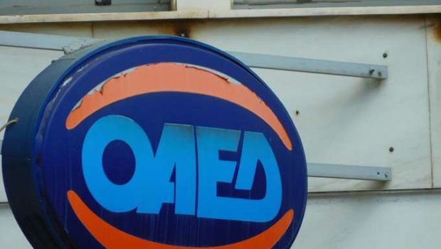 Τρία νέα προγράμματα θα “τρέξουν” από τον ΟΑΕΔ ως τις αρχές Οκτωβρίου