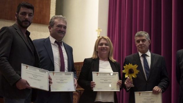 Με το Ελληνικό Βραβείο για το Περιβάλλον τιμήθηκε ο Ε.Σ.Δ.Α.Κ