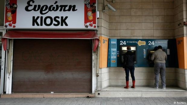 «Η Κύπρος τολμά» και βγαίνει στις αγορές