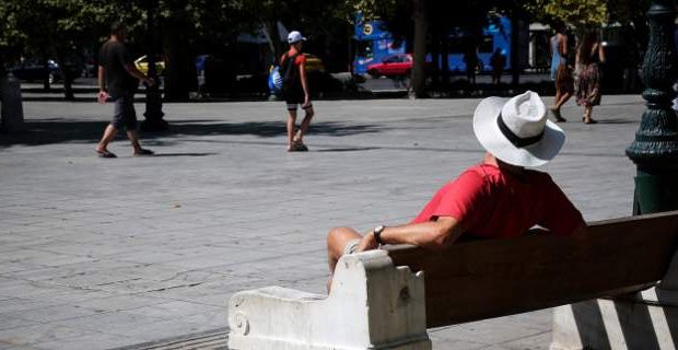 Eurostat: Η Ελλάδα στις τρεις χώρες με τη μικρότερη ανάπτυξη στην Ευρωζώνη