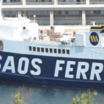 saos, ploio, karavi
