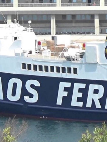 saos, ploio, karavi